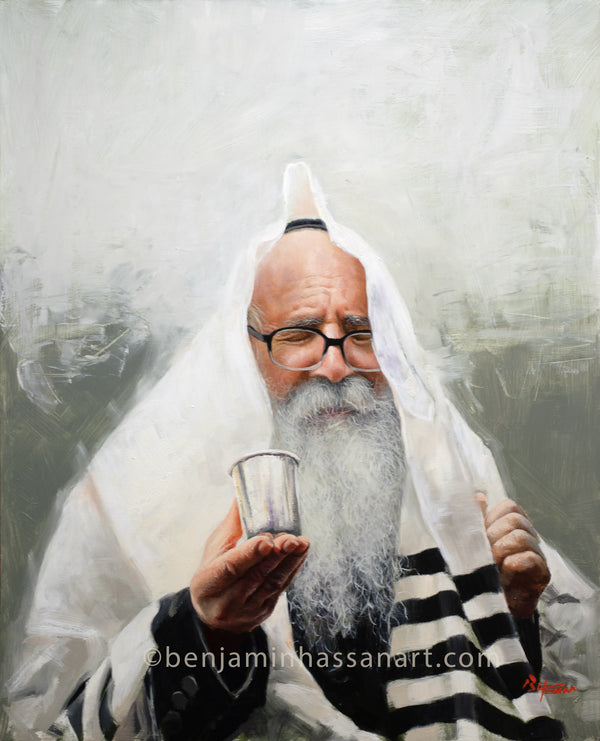 Amshinover Rebbe
