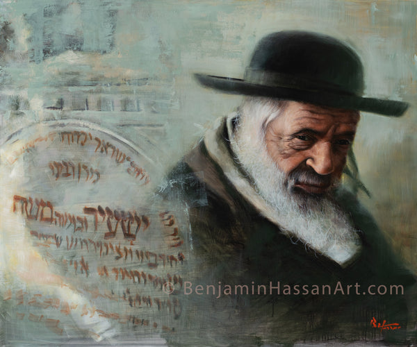 R Shayele of Kerestir, by his gravestone