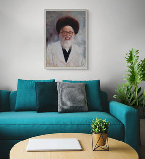 R' Shlomo Zalman Auerbach